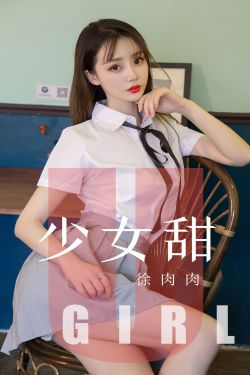 欧美r级荡公乱妇在线观看